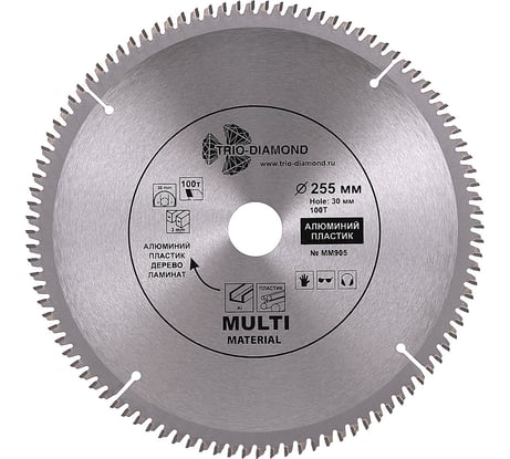 Диск пильный TRIO-DIAMOND по мульти материалам 255x30x100Т Multi Materials мм905 MM905