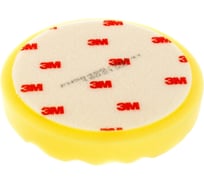 Полировальник поролоновый желтый 150 мм 50488 3М 7000032138