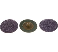 Круг 33377 Cubitron II Roloc *R200P, 786C (3 шт; 50 мм; 36+) 3М 7100033187