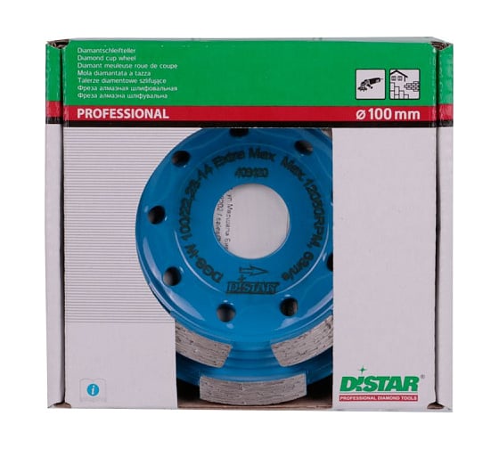 Чашка алмазная сегментная по бетону ФАТ-С Extra Max 5D 100x22.2 мм DiStar 16915516005