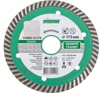 Диск алмазный турбо по граниту Turbo Elite 5D 115x22.2 мм DiStar 10115023009