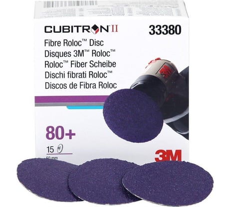 Круг 33380 Cubitron II Roloc *R200P, 786C (3 шт; 50 мм; 80+) 3М 7100033189