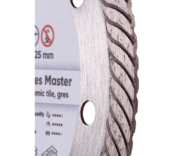 Диск алмазный сплошной по керамограниту и плитке Gres Master 125x22.2 мм DiStar 11115160010