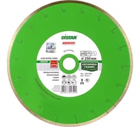 Диск алмазный сплошной по керамограниту, граниту, камню Active Laser 230x25.4 мм DiStar 11320002017