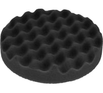 Диск полировочный финишный рифленый черный 150x30 мм Wurth 5997716419090 1