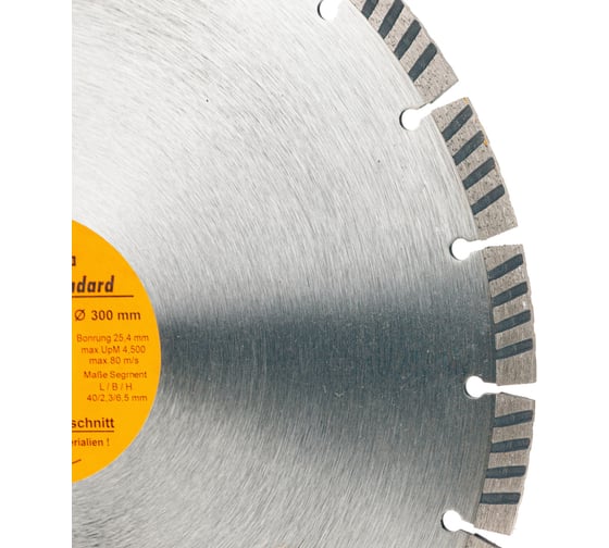 Диск алмазный турбо сегмент Europa 300x2.3x6.5x25.4 мм TORGWIN S52711
