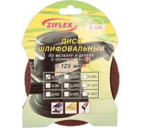 Диск шлифовальный (125 мм, Р 40; 5 шт.) Ziflex 563101