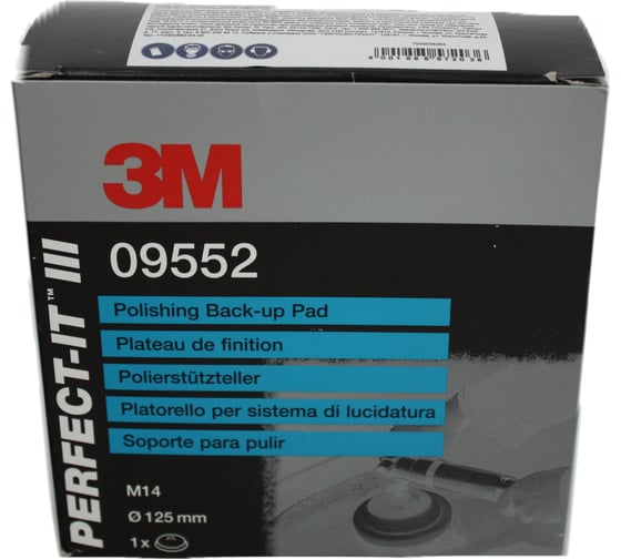 Оправка-полировальник Perfect-it 09552 (125 мм; М14) 3М 7000038364