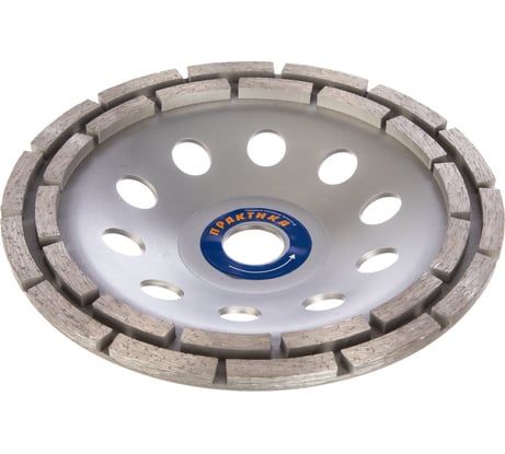 Чашка алмазная шлифовальная "Профи" (180х22 мм) ПРАКТИКА 240-584