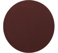 Круг шлифовальный RED D 125 мм, на липучке, Р240, без отверстий, 10 шт PADU RED-10шт-D125-Без-Отверстий-240