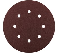 Круг шлифовальный RED D 180 мм, на липучке, Р60, 8 отверстий, 10 шт PADU RED-10шт-D180-8отв-60