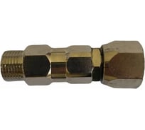 Вертлюг для окрасочного пистолета 3/8" PADU Вертлюг.3/8