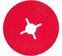 Фибровый шлифовальный круг CR5229 125x22 мм, керамика, P40, 10 шт Interflex 3024402501-10