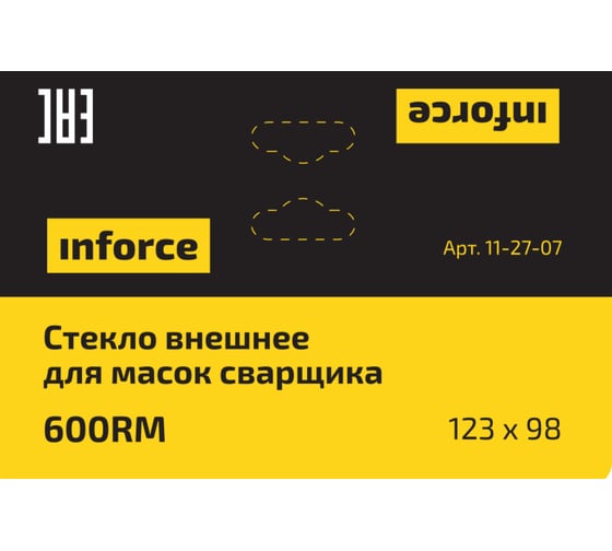 Стекло внешнее (123х98 мм) для масок сварщика 600RM Inforce 11-27-07 1