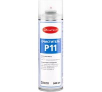 Очиститель Р11 стандартный 500 мл Элитест 00127004