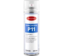 Очиститель Р11 стандартный 500 мл Элитест 00127004