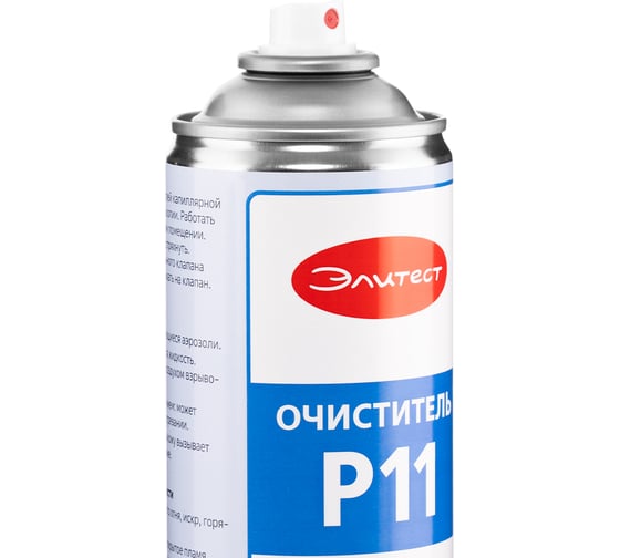 Очиститель Р11 стандартный 500 мл Элитест 00127004