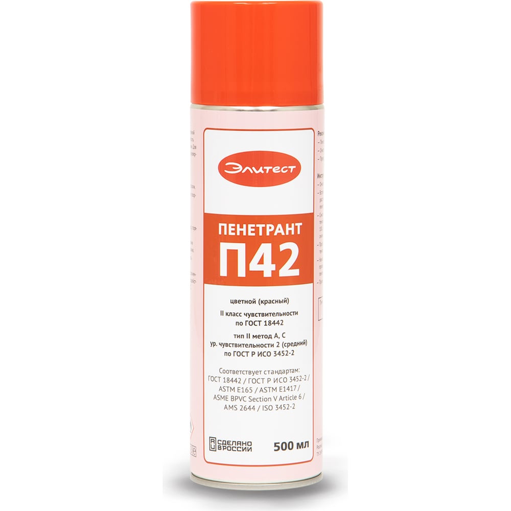 Пенетрант П42 красный стандартный 500 мл Элитест 00107876 - выгодная ...