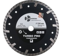 Диск алмазный отрезной Турбо Глубокорез Pro (230х22.2 мм) TRIO-DIAMOND TP156 15622891