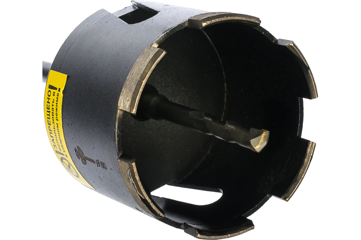 Коронка алмазная по бетону (80 мм) TRIO-DIAMOND GC788 - выгодная цена ...