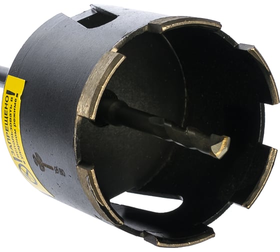 Коронка алмазная по бетону (80 мм) TRIO-DIAMOND GC788