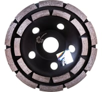 Чашка алмазная сегментная двухрядная TRIO-DIAMOND 125 Segment PRO TCW260