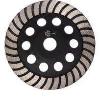 Чашка алмазная TRIO-DIAMOND 150 Turbo PRO TCW156