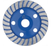 Чашка алмазная TRIO-DIAMOND 125 New Formula Turbo TCW161