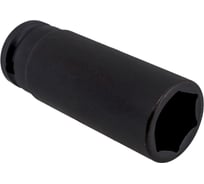 Головка ударная удлиненная 6-гранная 1/2", 22 мм Stahlwille 23020022 В0000000061943