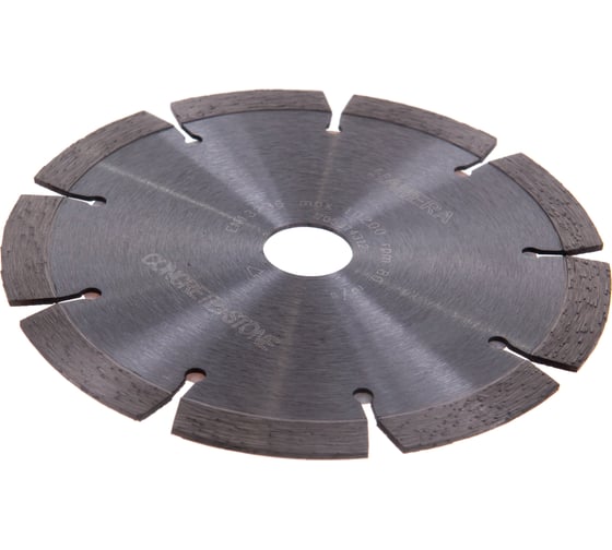 Диск алмазный Concrete+Stone (150х22.23х2.0 мм) HAWERA 1