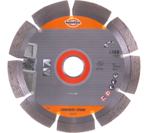 Диск алмазный Concrete+Stone (150х22.23х2.0 мм) HAWERA