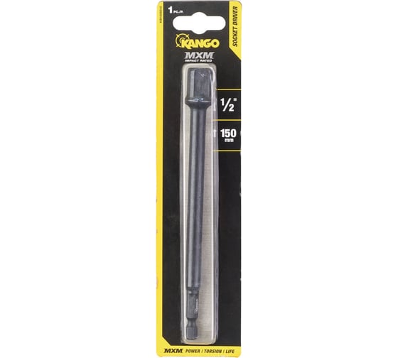 Насадка торцевая для импульсного закручивания (150 мм; 1/2") Kango KIB150SD12