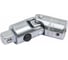 Кардан с кнопкой QuickRelease 1/4" Stahlwille 11021000 В0000000061025 1