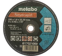 Круг отр нерж Novorapid 230x1,9 мм A46T Inox Metabo 617021000