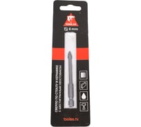 Сверло по стеклу и керамике с шестигранным хвостовиком 6 мм TOOLAS 00004926
