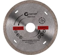 Диск отрезной алмазный Profi Plus 115x22.2 мм CUTOP 64-11512
