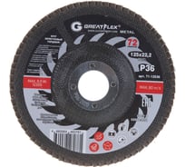 Круг лепестковый торцевой 72 лепестка (125х22,2 мм; Р36) GREATFLEX 71-12536