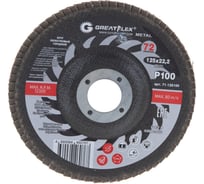 Круг лепестковый торцевой 72 лепестка (125х22,2 мм; Р100) GREATFLEX 71-125100