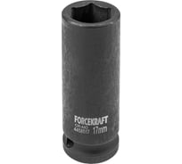 Головка ударная глубокая 6-гранная 17 мм, 1/2"DR FORCEKRAFT FK-4458517(27032)