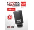 Головка ударная глубокая Forcekraft 30мм 6гр, ,1/2" FK-4458530(27045) 2