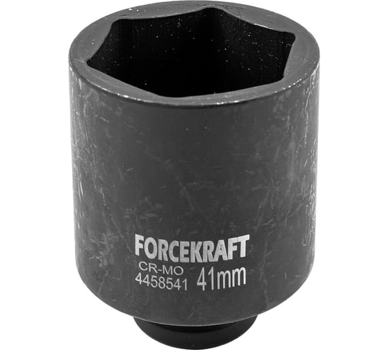 Головка ударная глубокая 6-гранная 41 мм, 1/2"DR FORCEKRAFT FK-4458541