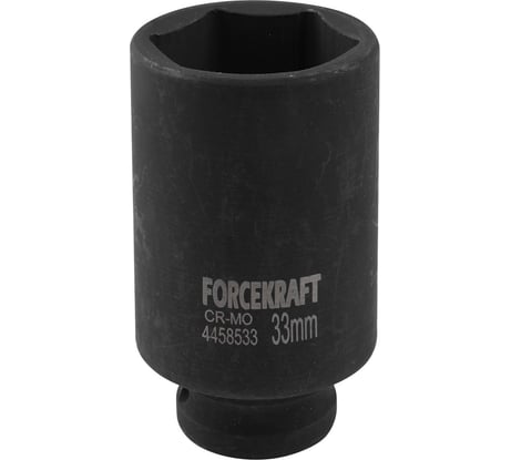 Головка ударная глубокая 6-гранная 33 мм, 1/2"DR FORCEKRAFT FK-4458533(27048)