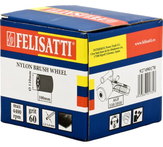 Щетка для брашировки Felisatti 110x100 мм, P60 (нейлон с абразивом) Интерскол 927490170