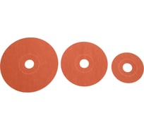 Комплект фибровых дисков для QP-215 (3 шт.) MIGHTY SEVEN QP-215T26