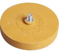 Ластик резиновый гладкий для QB-812T MIGHTY SEVEN QB-812P34