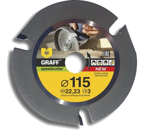 Диск пильный по дереву для УШМ Speedcutter (115х22.2 мм) GRAFF 1