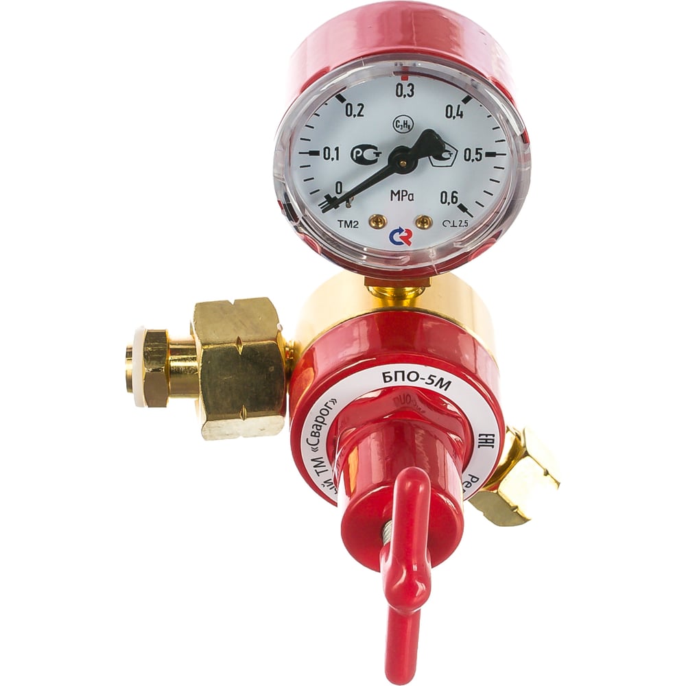 Редуктор пропановый БПО-5М LR-137A Сварог 94478 - выгодная цена, отзывы ...