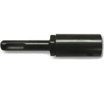 Адаптер SDS-plus для коронок (13 мм) CMT 550-SDS2