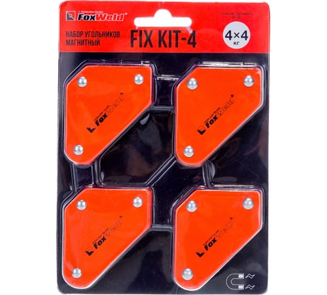 Набор угольников магнитных FIX KIT-4 4 шт., 45/90/135 град, усилие 4х4 кг Foxweld 5391