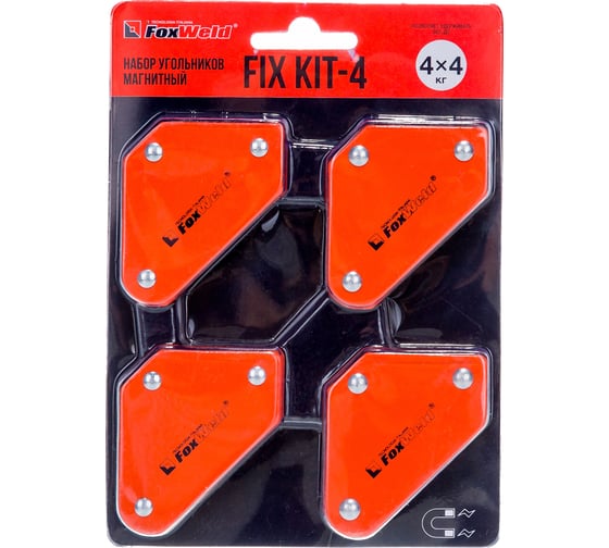 Набор угольников магнитных FIX KIT-4 4 шт., 45/90/135 град, усилие 4х4 кг Foxweld 5391 1